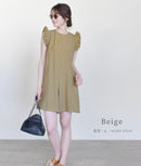 ラッシュガード オールインワンショート丈 RG-07S 6カラー