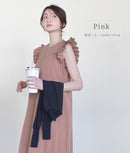 ラッシュガード オールインワンロング丈 RG-07L 6カラー