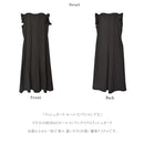 ラッシュガード オールインワンロング丈 RG-07L ラッシュガード 6カラー