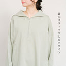 コットン裏地ジップアッププルオーバー GCS5003 トップス 3カラー