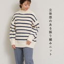振り編みニットボーダー柄ハイネックプルオーバー GKT5556 トップス 3カラー