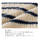 振り編みニットボーダー柄ハイネックプルオーバー GKT5556 トップス 3カラー