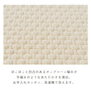 ポップコーン編みニットプルオーバー GKT5559 トップス 4カラー