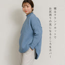 ポップコーン編みニットプルオーバー GKT5559 トップス 4カラー