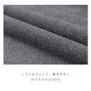 カットソータックワイドパンツ GTP9542 パンツ 3カラー