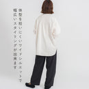 カットソータックワイドパンツ GTP9542 パンツ 3カラー