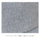 シャギーキャップ GHT8327 帽子 3カラー