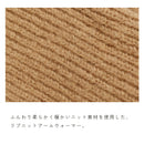 ニットアームウォーマー GTB1502 アームウォーマー 3カラー