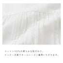 無地前開きブラウス GTS4640 トップス 2カラー