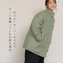 中綿スタンドカラーコート GJK2537 アウター 2カラー