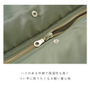 中綿スタンドカラーコート GJK2537 アウター 2カラー