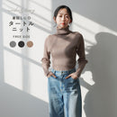タートルネックニット k8534v トップス 3カラー