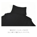 タートルネックニット k8534v トップス 3カラー