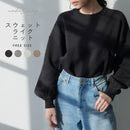 クルーネック スウェットライクニット RY-0299 トップス 4カラー