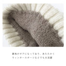 裏ボアニットキャップ GHT8341 ニット帽 6カラー