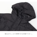 ダウンジャケット SB-5547 アウター 2カラー