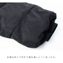 ダウンジャケット SB-5547 アウター 2カラー