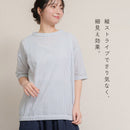 先染めストライプブラウス GTS4187 半袖ブラウス 4カラー