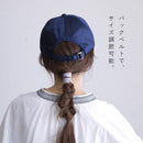 サテンキャップ GHT8505 キャップ 4カラー