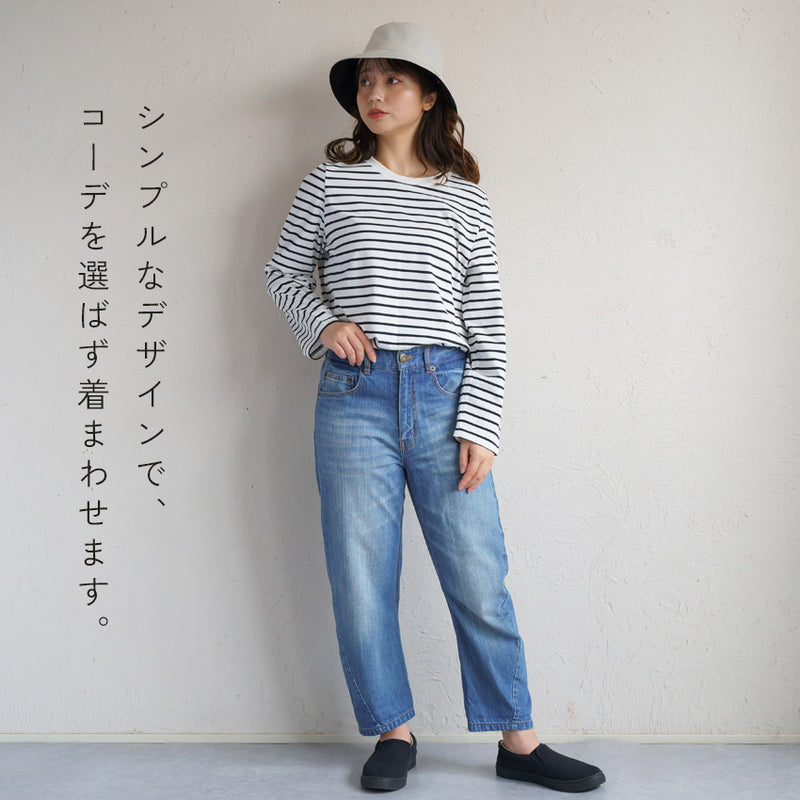 遮光・遮熱UVカットハット GHT1012 バケットハット 3カラー