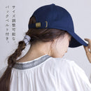 ブリム幅広キャップ GHT4069 キャップ 4カラー