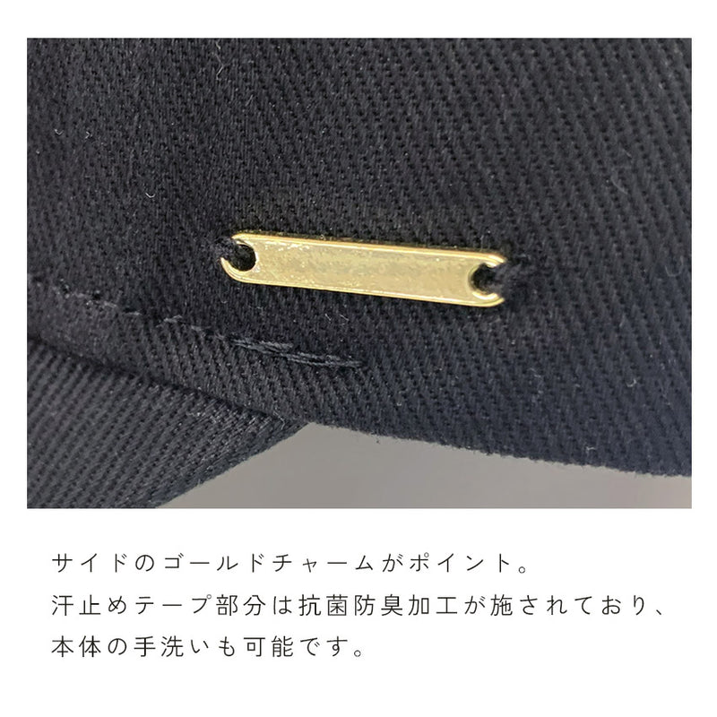 ブリム幅広キャップ GHT4069 キャップ 4カラー