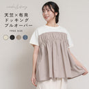 天竺×布帛ドッキングプルオーバー GCS5027 トップス 4カラー