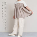 天竺×布帛ドッキングプルオーバー GCS5027 トップス 4カラー