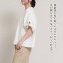 無地OE天竺ねじり半袖プルオーバー GCS5026 トップス 4カラー