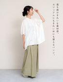 ラップライクパンツ GTP9570 パンツ 3カラー