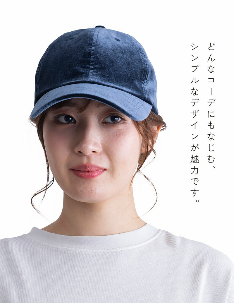 ベロアリボンキャップ GHT8348 キャップ 4カラー