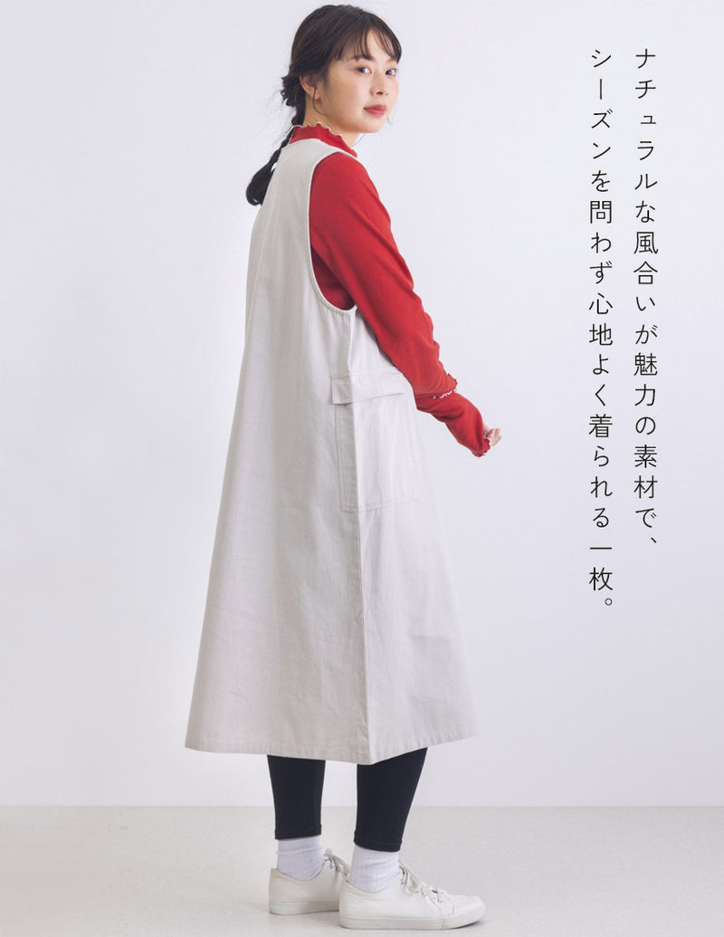 コットンツイルジャンスカワンピース GNR1314 ワンピース 3カラー