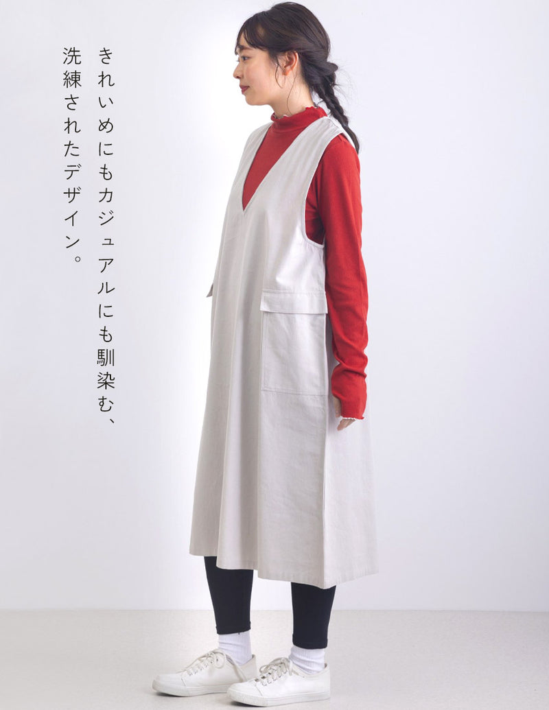 コットンツイルジャンスカワンピース GNR1314 ワンピース 3カラー