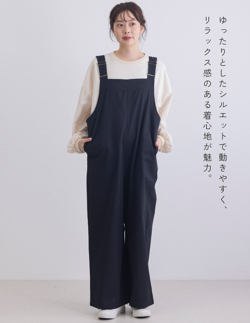 コットンツイルサロペット GTP9131 サロペット 3カラー