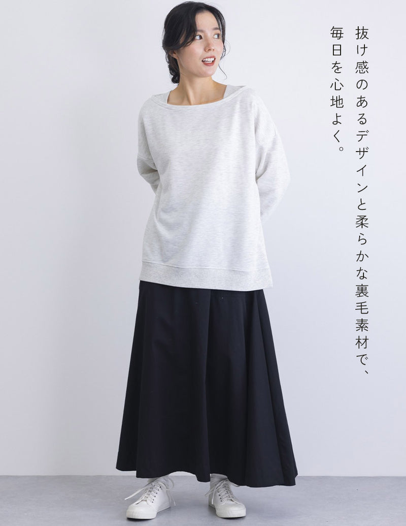 T／C 裏毛リブ使い PO GCS0778 トップス 4カラー