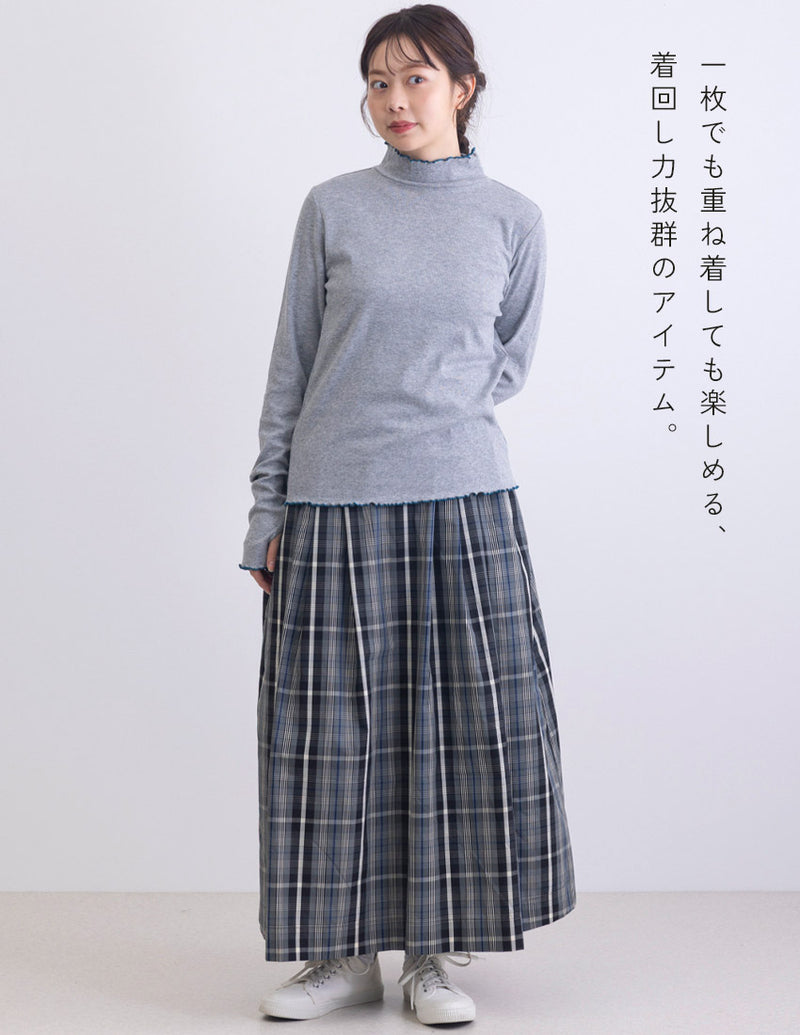 テレコリブ配色ミシンスリットタートル長袖 GCS0773 トップス 4カラー