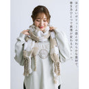 ゆるぽこストール GMF7503 ストール 3カラー