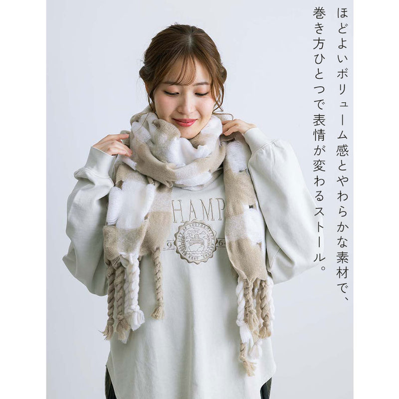 ゆるぽこストール GMF7503 ストール 3カラー