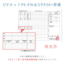ラッシュガード ハーフジップ プルオーバー RG-13 ラッシュガード 6カラー