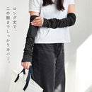 接触冷感ナイロンアームカバー GTB1293 アームカバー