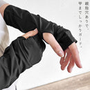 接触冷感ナイロンショートアームカバー GTB1292 アームカバー