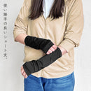 接触冷感ナイロンショートアームカバー GTB1292 アームカバー