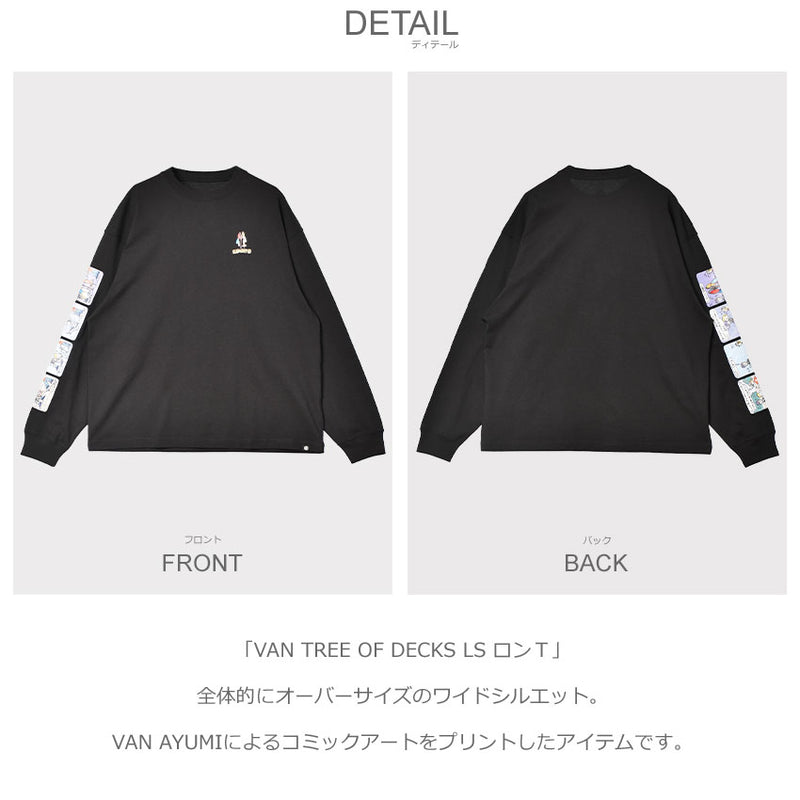 VAN TREE OF DECKS LS ロンＴ BD022066 長袖Tシャツ 3カラー