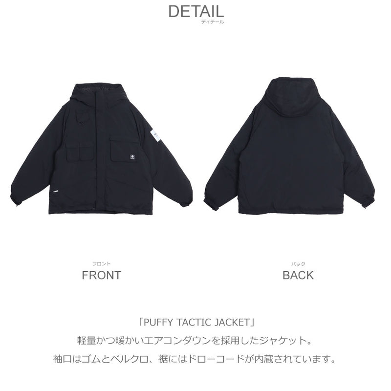 PUFFY TACTIC JACKET BD022769 ジャケット 2カラー