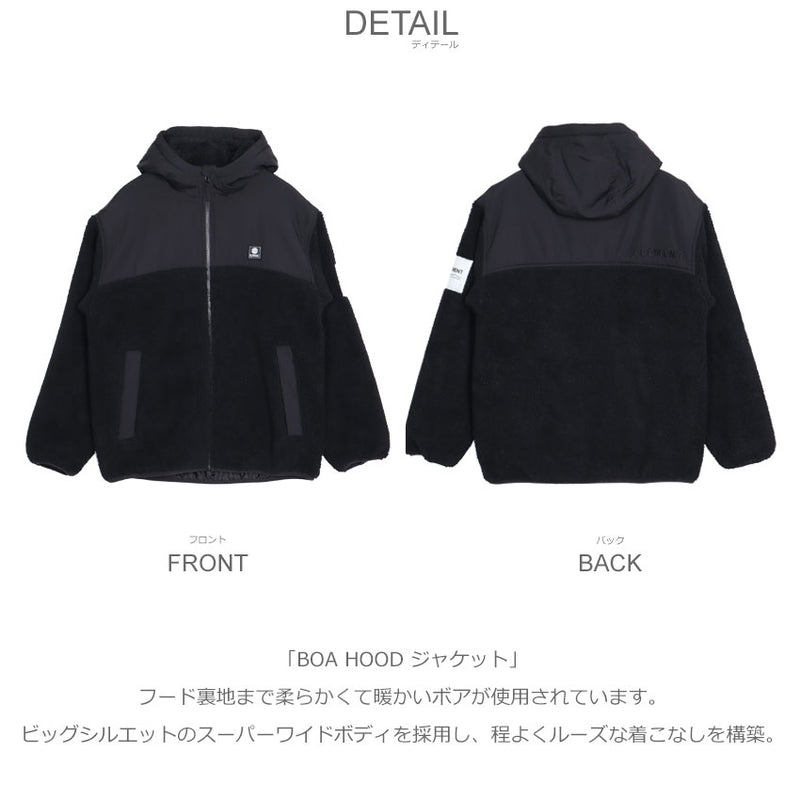 BOA HOOD ジャケット BD022773 ジャケット 3カラー