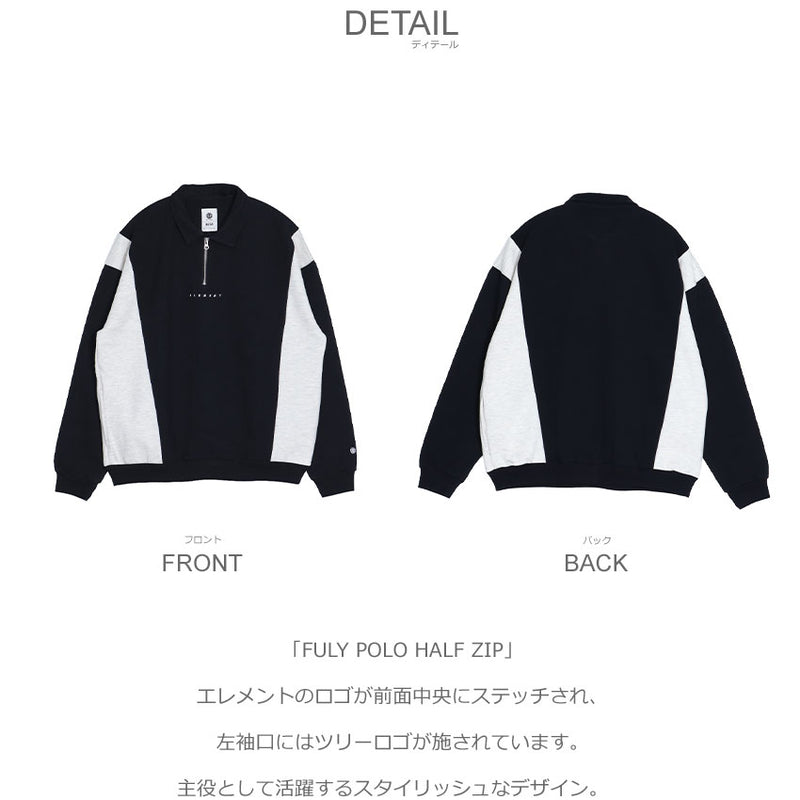 FULY POLO HALF ZIP BE021604 ハーフジップスウェット 2カラー