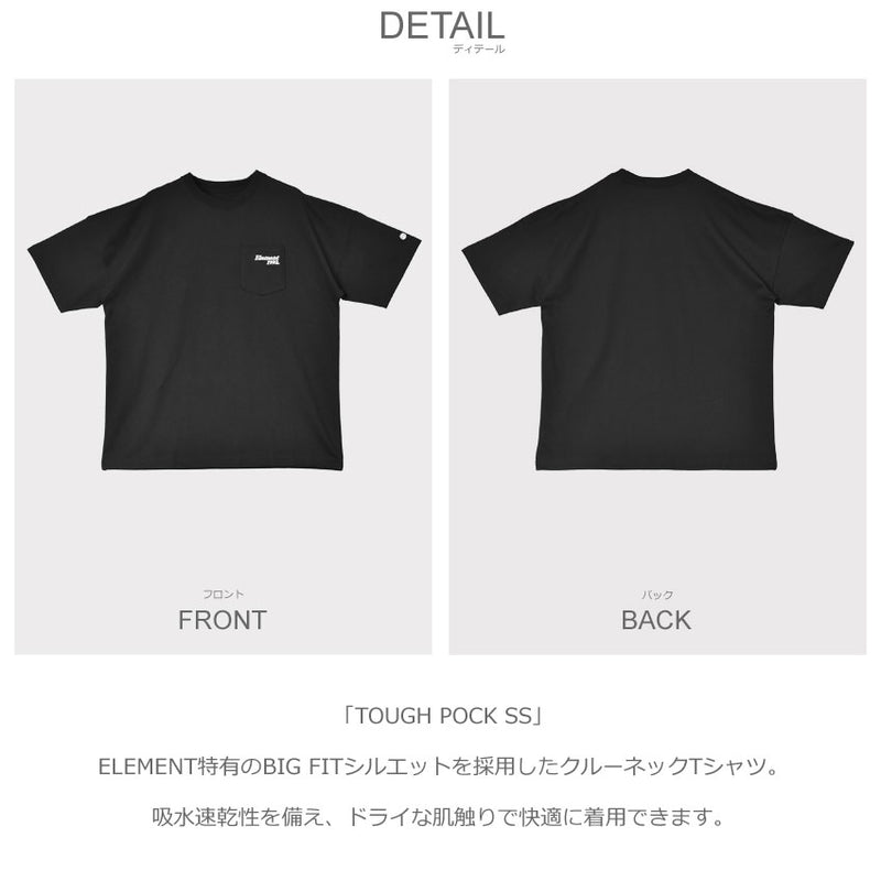 TOUGH POCK SS BE021200 半袖Tシャツ 2カラー
