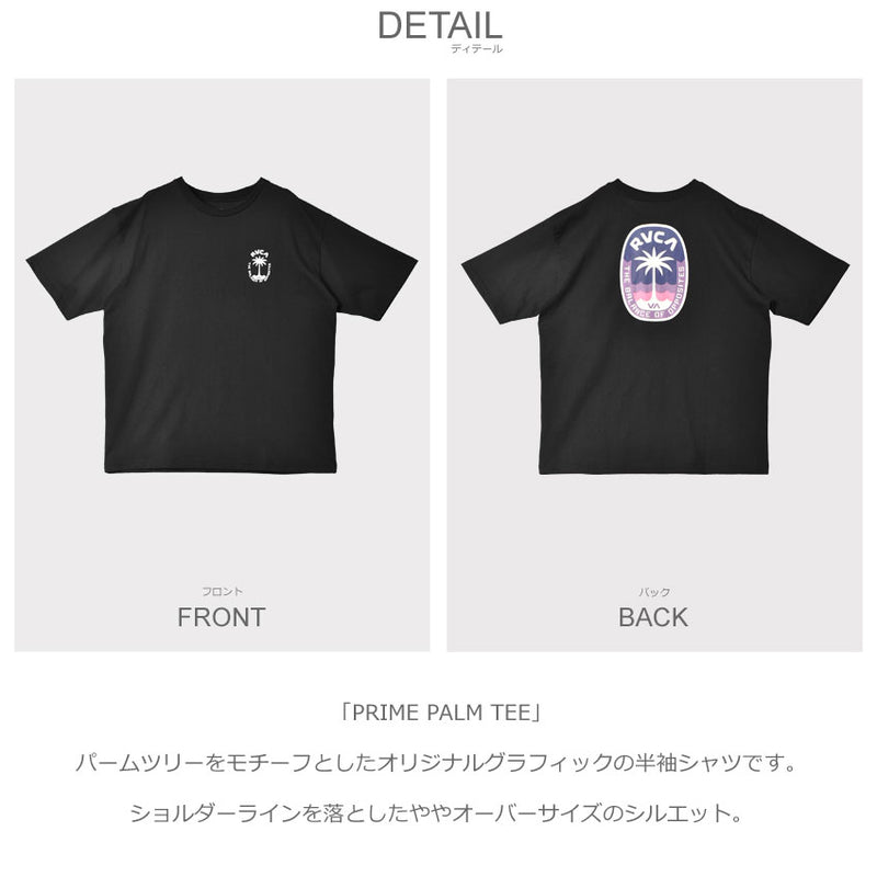 PRIME PALM TEE BE041231 半袖Tシャツ 3カラー