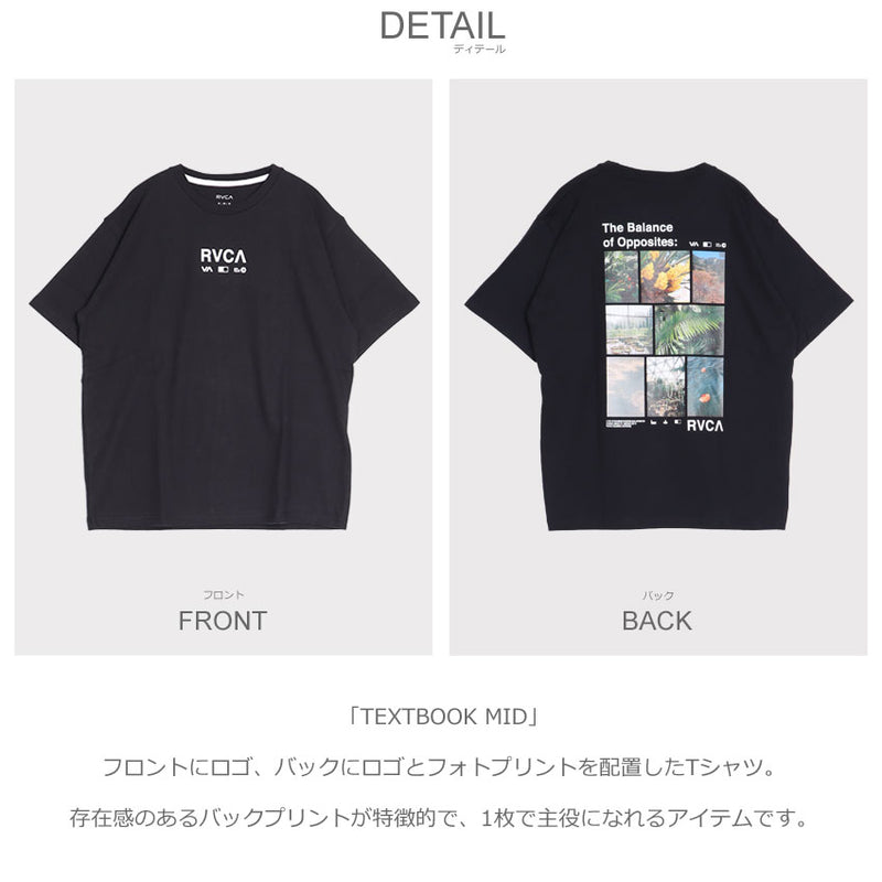 TEXTBOOK MID BE04A241 半袖Tシャツ 2カラー
