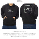 ボーダード フード パーカー BE042039 パーカー 2カラー